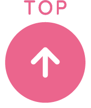 ページトップへ戻る