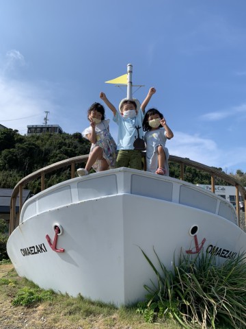 「タイタニック号(御前崎)」 ゴールデン